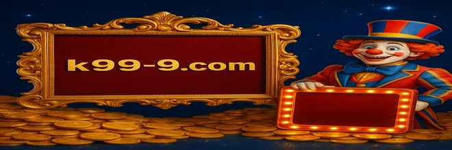K999 প্রোমোশন